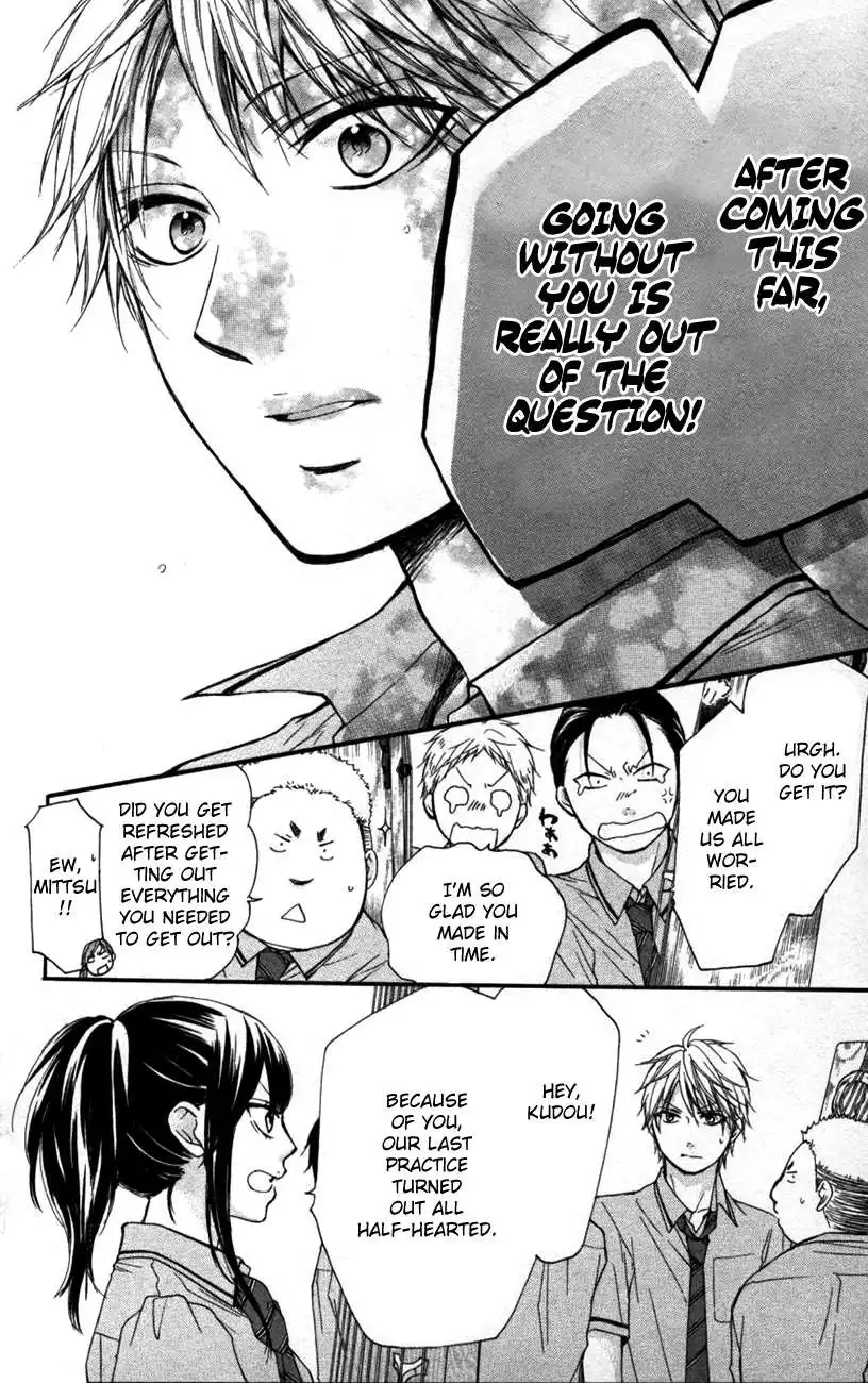 Kono Oto Tomare! Chapter 25 28